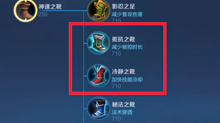 王者荣耀狄仁杰怎么搭配出装和铭文