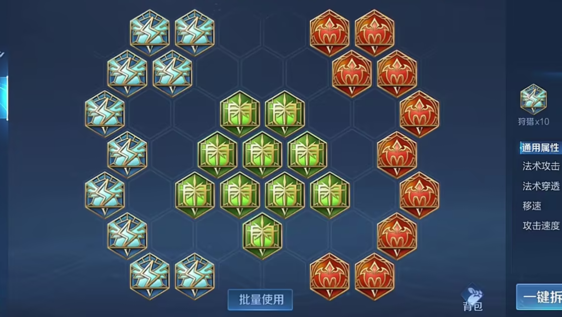 王者荣耀西施对抗路出装怎么出