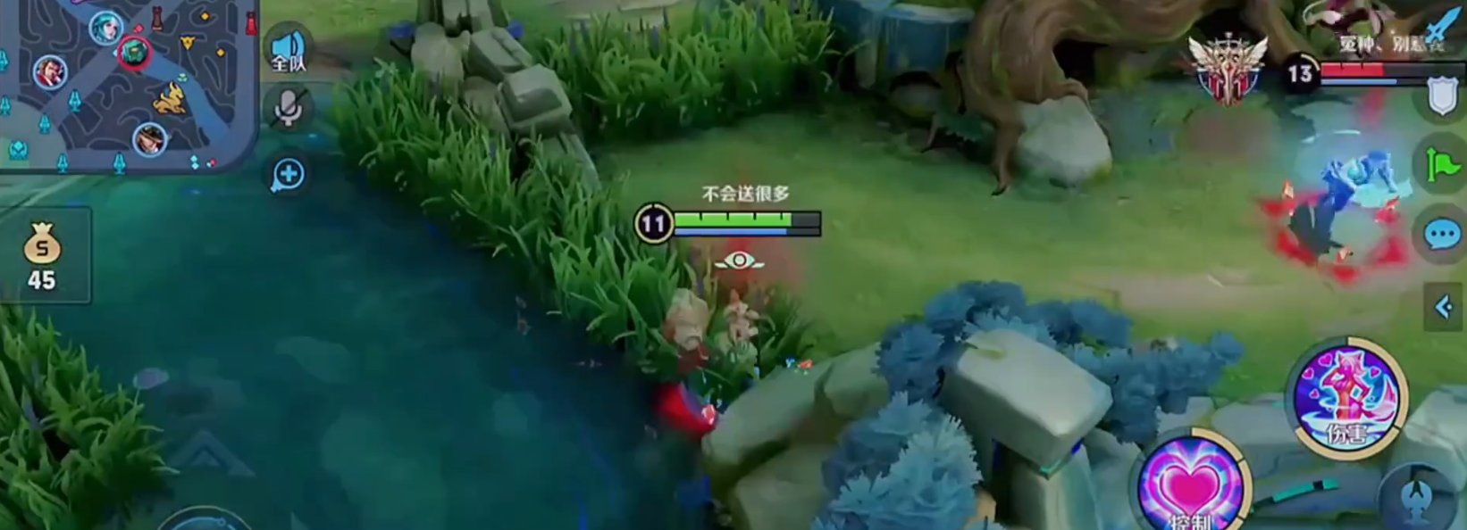 王者荣耀老妲己打野怎么出装