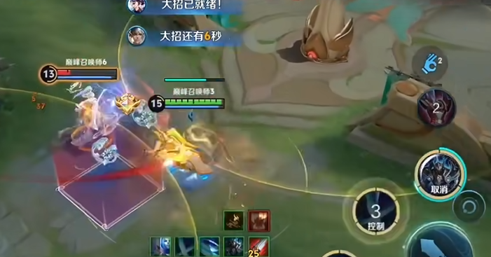 王者荣耀铠前期出装有哪些推荐