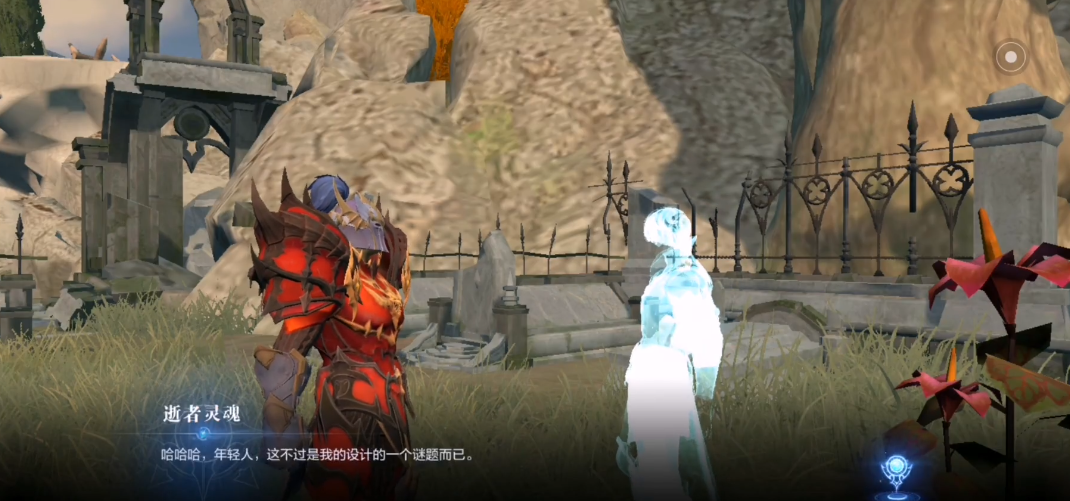 全民奇迹2墓地奇遇怎么触发