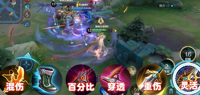 王者荣耀虞姬出装思路及打法是什么