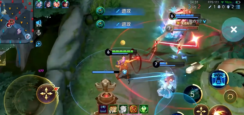 王者荣耀新版本墨子出装铭文是什么