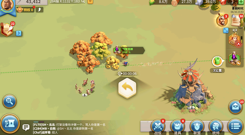 万国觉醒李成桂擅长什么