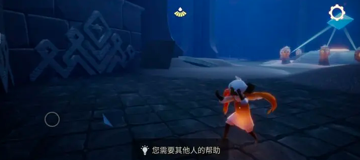 光遇四人门禁阁怎么进
