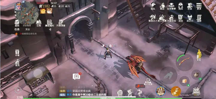 冰原守卫者冰封海港第二层怎么进