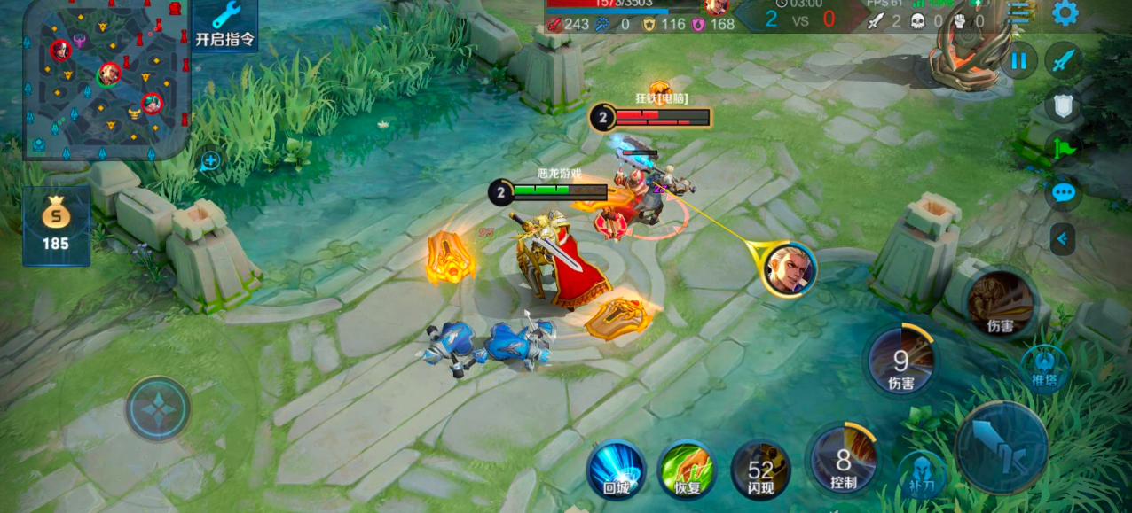 王者荣耀亚瑟5v5最强出装是什么