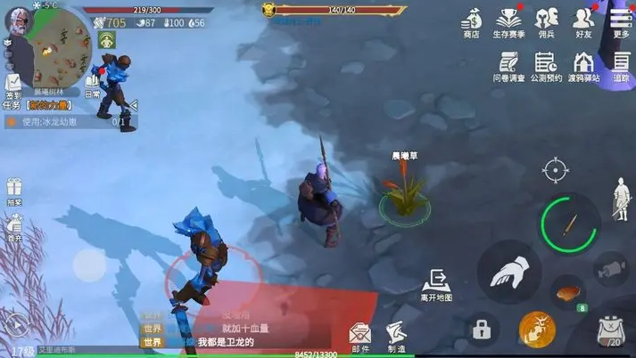 冰原守卫者三十级后怎么玩