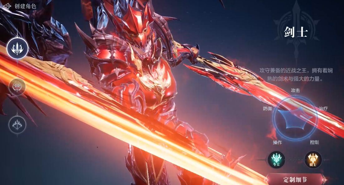 全民奇迹2玩剑士怎么解锁双持单手剑