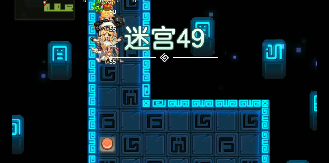 坎公骑冠剑49迷宫怎么打