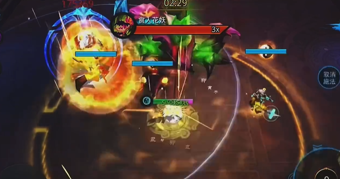 乱斗西游2带刷无尽迷宫是什么 乱斗西游2带刷无尽迷宫是什么