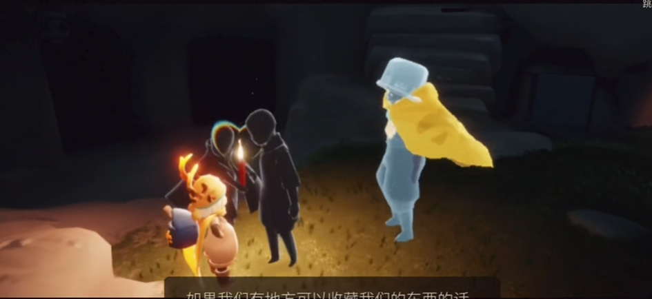 光遇重组季魔法先祖怎么解锁