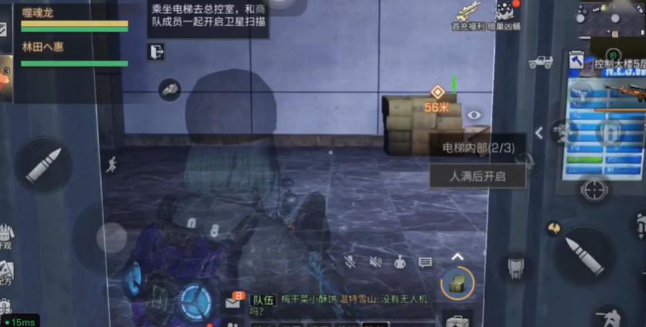 明日之后至高行动宝箱怎么获得
