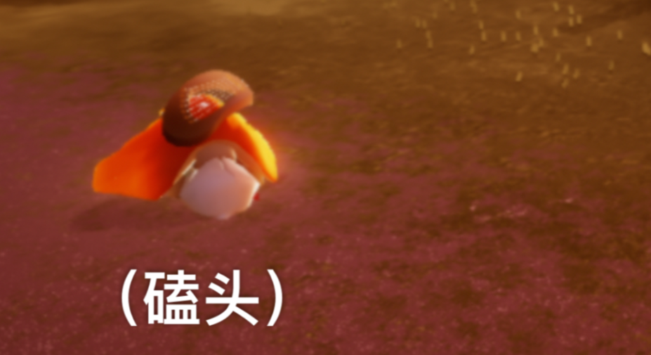 光遇最后一关带龙的怎么打
