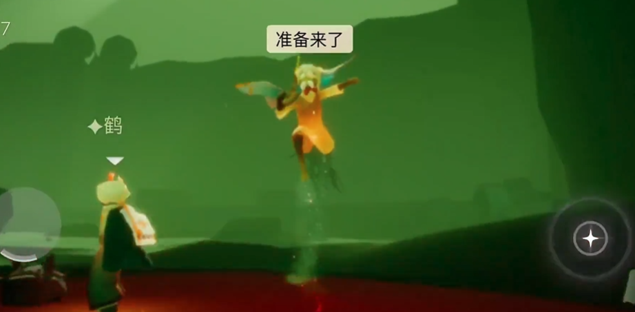 光遇悬浮魔法有什么用