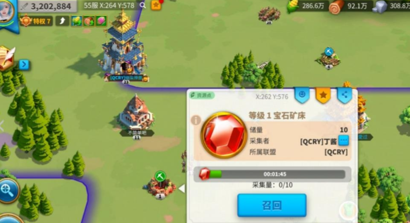 万国觉醒如何最快效率获取宝石