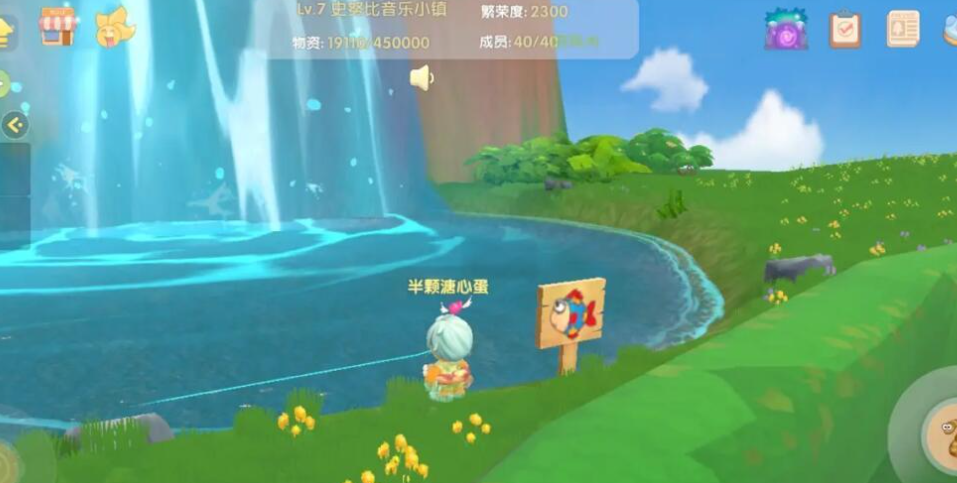 摩尔庄园手游怎么赚摩尔币