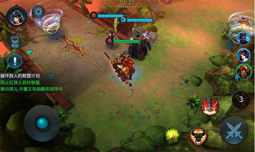 乱斗西游2第九章第1关怎么过 乱斗西游2第九章第1关怎么过