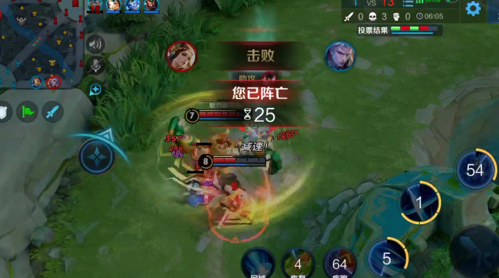 王者荣耀铠出装以及打法是什么