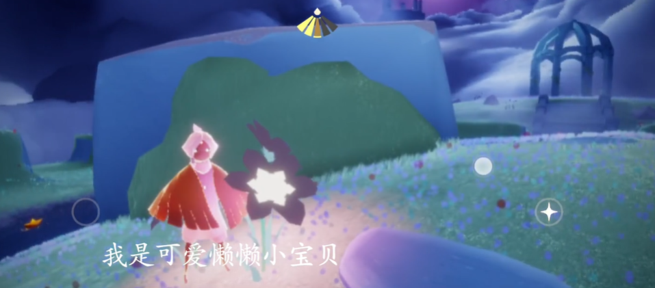光遇怎么找到玫瑰朋友