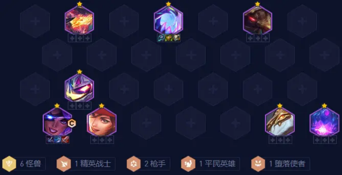 云顶之弈莎弥拉怎么出装