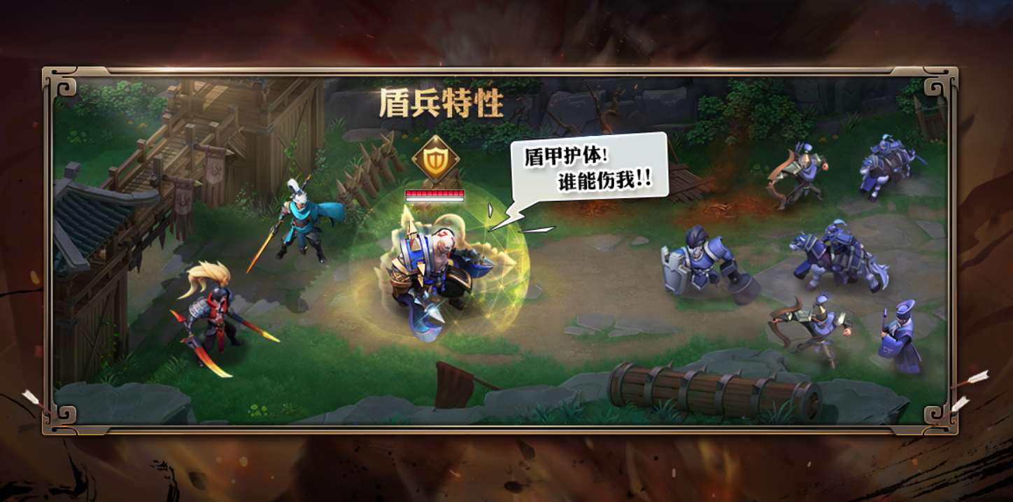 少年三国志零融合篇如何过