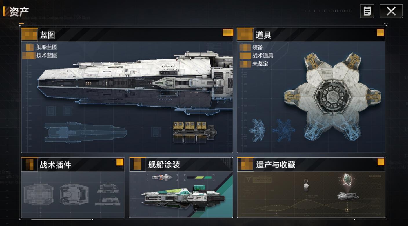 无尽的拉格朗日怎么攻打作战基地