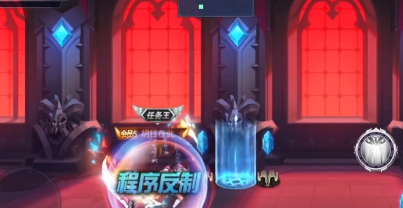 时空猎人攻城战怎么打