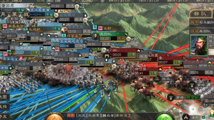 三国志战略版打桥有什么用
