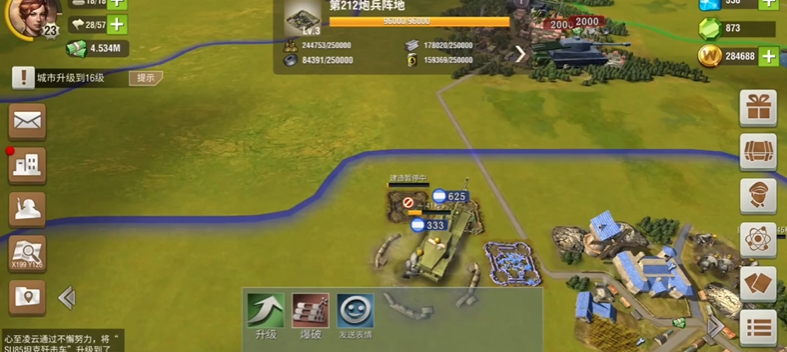 二战风云2新秩序怎么玩