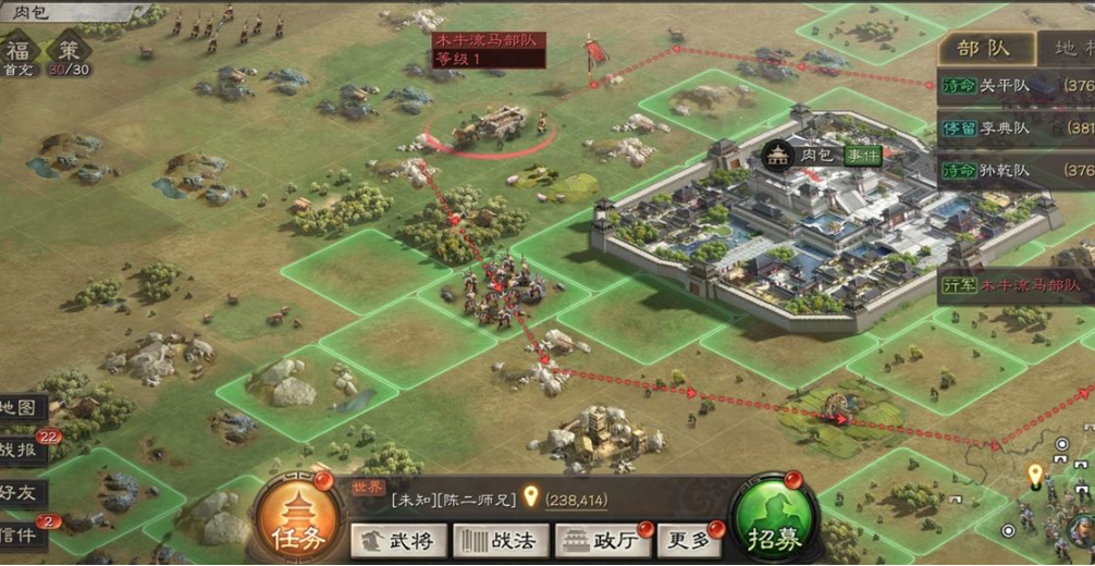 三国志战略版10级单穿什么水平