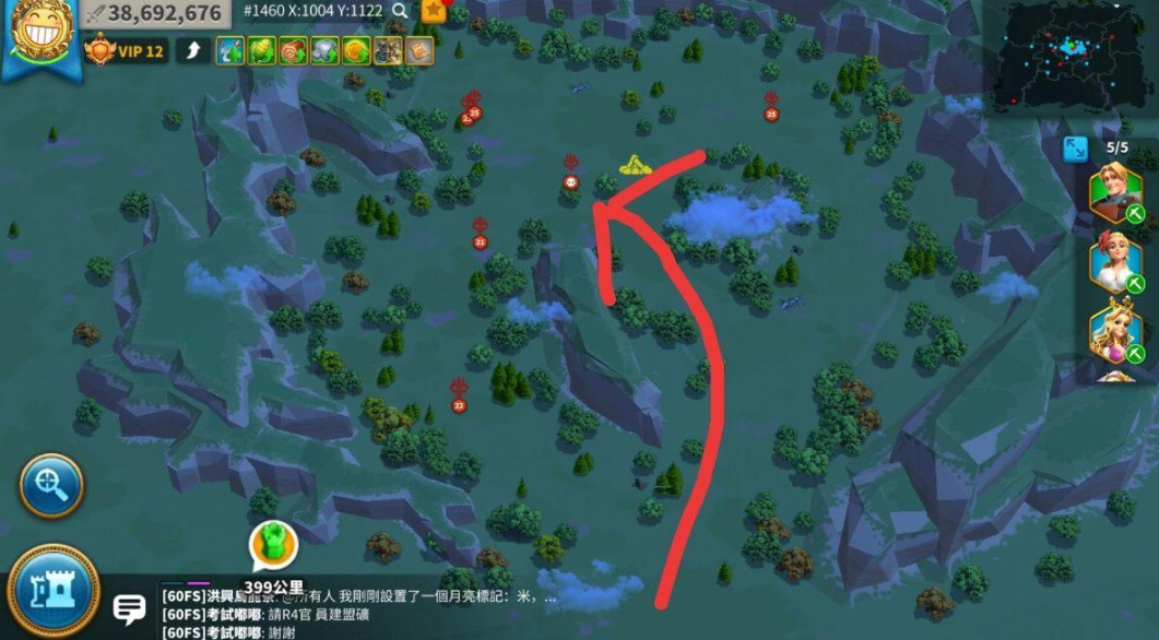 万国觉醒等级二关卡怎么过