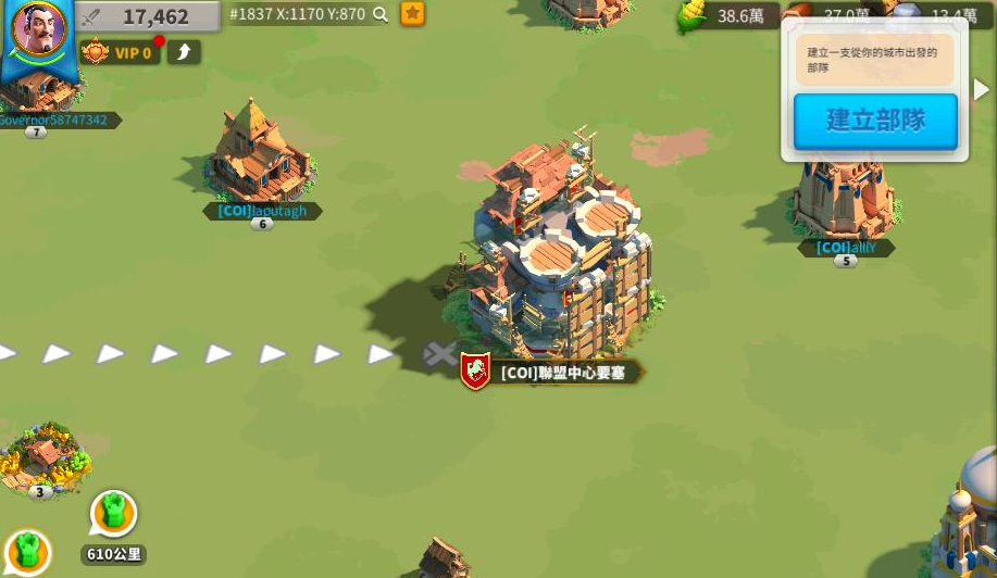 万国觉醒怎么找盟主位置
