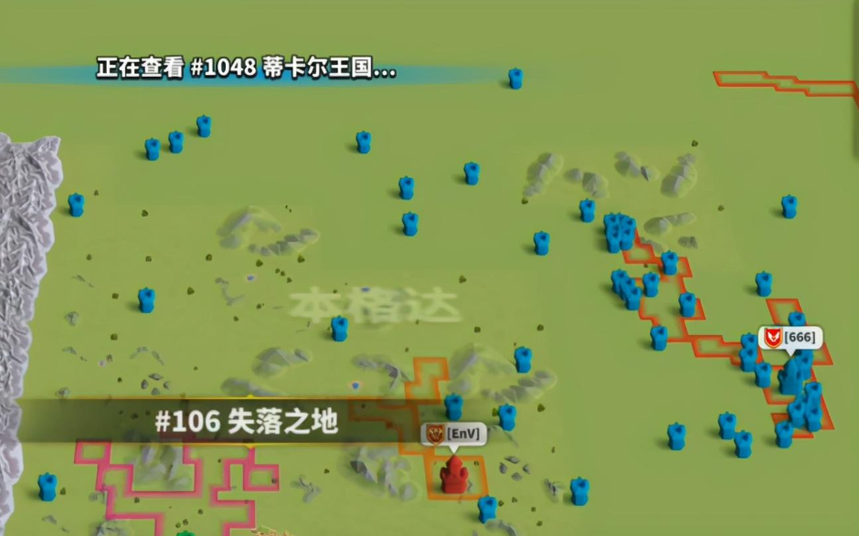 万国觉醒怎么飞失落之地