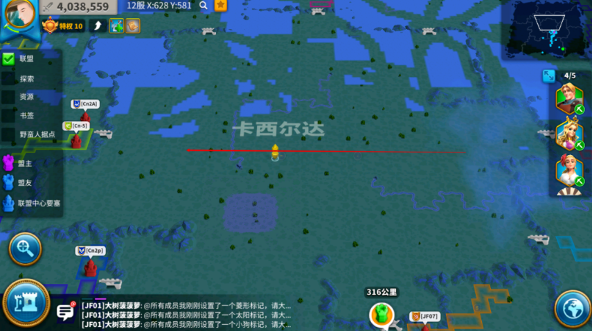 万国觉醒怎么飞失落之地