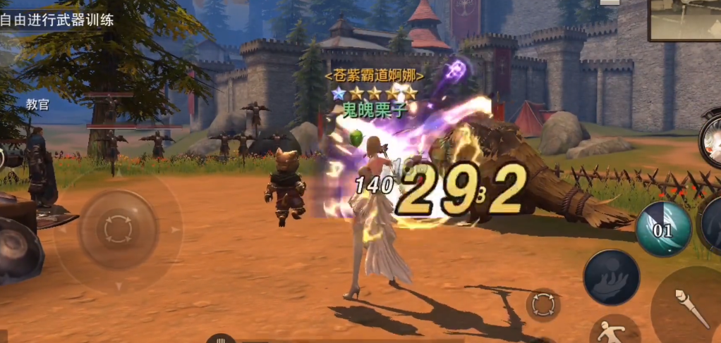猎魂觉醒猫女适合什么武器