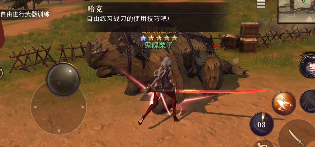 猎魂觉醒猫女适合什么武器