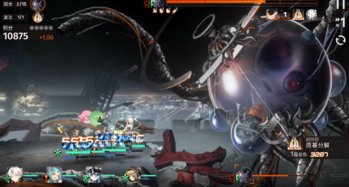 新月同行沐绵需要练吗