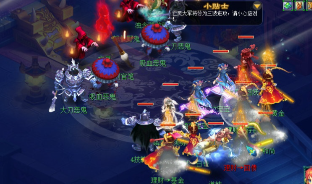 梦幻西游停109级有什么用