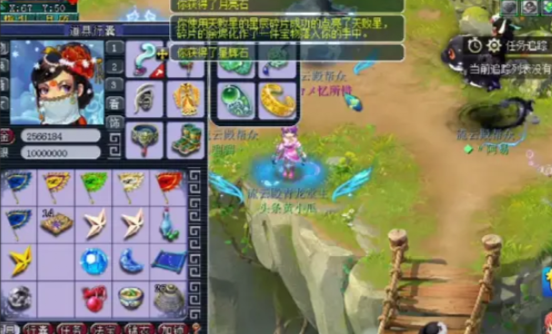 梦幻西游化生寺先点什么