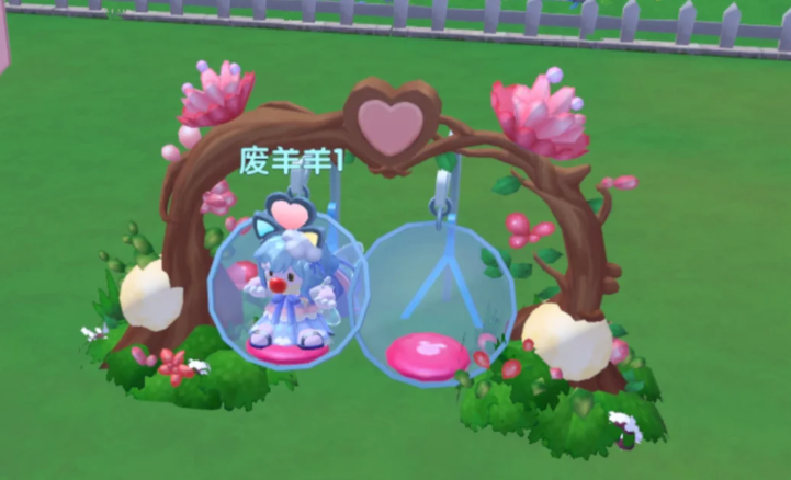 摩尔庄园的透明秋千怎么获得