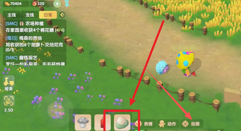 摩尔庄园投掷粽子怎么用