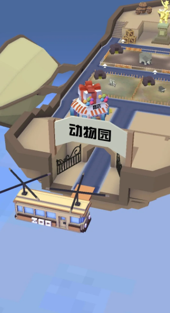 疯狂动物园太空飞船怎么进