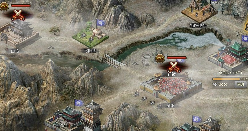 攻城掠地世界迷雾战怎么打