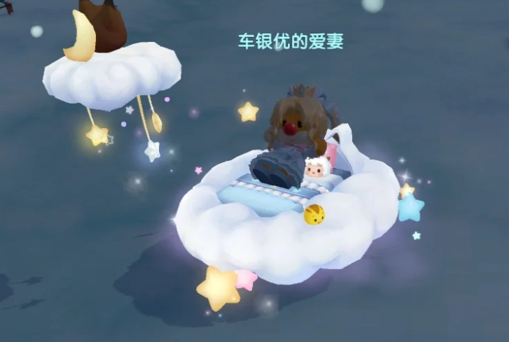 摩尔庄园的白云车怎么获得