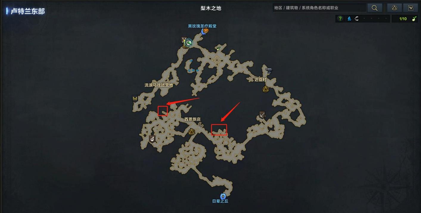失落的方舟秘密场所任务怎么做