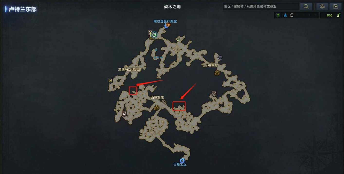 失落的方舟秘密场所任务怎么做