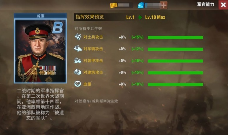 二战风云渔场产什么
