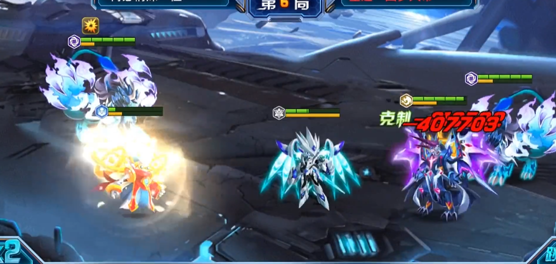 赛尔号超级英雄如何抽到好东西