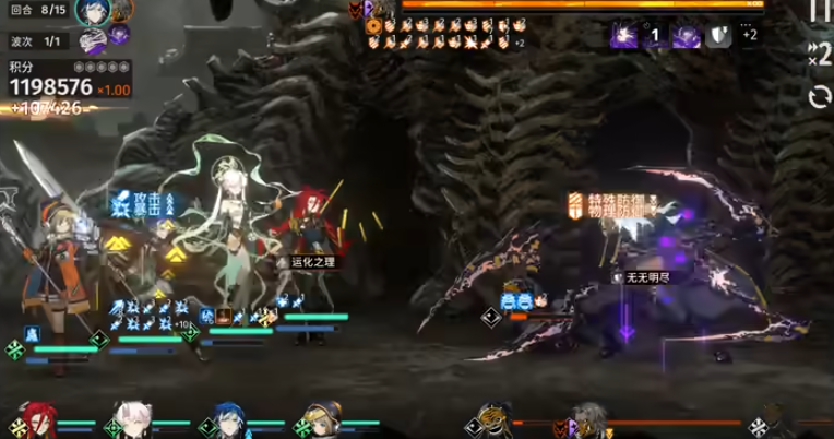 新月同行属性怎么选 新月同行属性怎么选